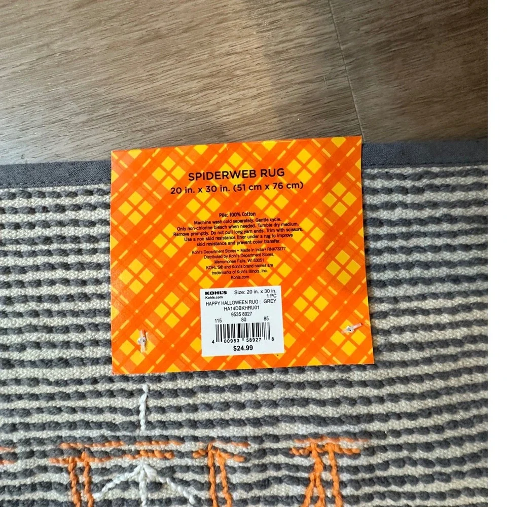 The Midnight Market Spiderweb Rug‎ 20x30 Grey Happy Halloween Spooky Decor NWT